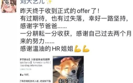 乐华学妹小艺身材,乐华学妹的曼妙身材风采