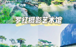 沽源网红拍照馆,光影交织的梦幻空间